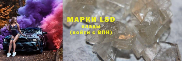 MDMA Premium VHQ Санкт-Петербург