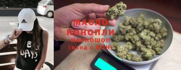 MDMA Premium VHQ Санкт-Петербург