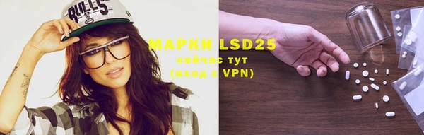 MDMA Premium VHQ Санкт-Петербург