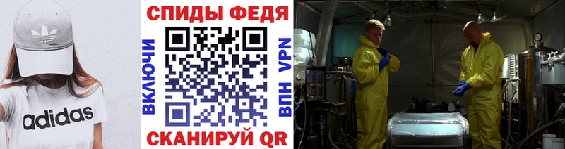 Купить где  Озёрск  Метамфетамин кристалл 